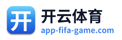 开云体育